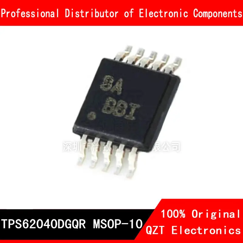 TPS62040DGQR MSOP TPS62040 TPS62040D