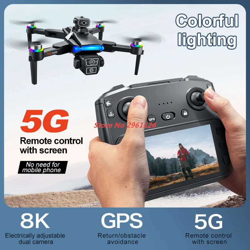 8K HD 카메라 GPS 드론 전문가용 스크린 GPS 드론 5G WIFI 장애물 회피 FPV 드론 브러시리스 대형 스크린 RC 쿼드콥터