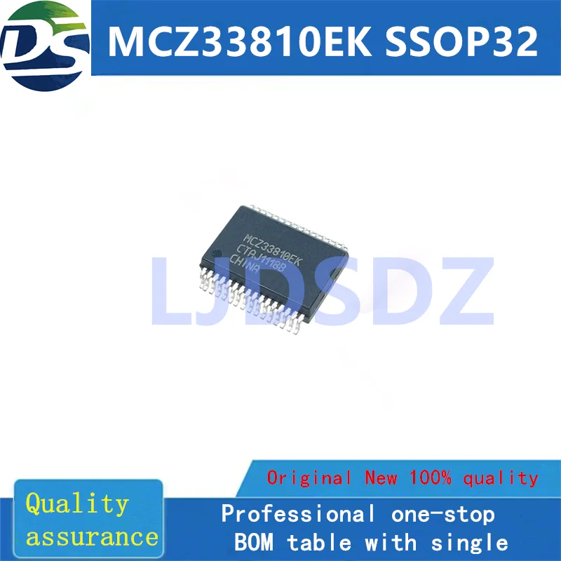

1 шт., LOTE MCZ33810EK SSOP32, в наличии