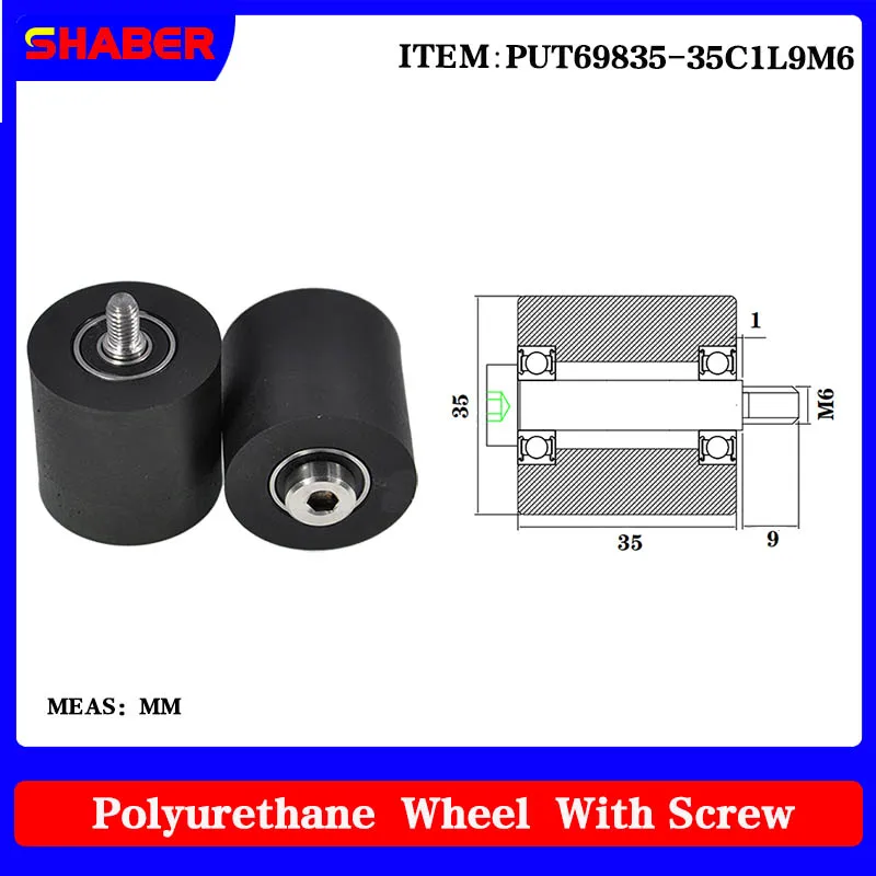 

【SHABER】External thread polyurethane rubber sleeve PUT69835-35C1L9M6 conveyor belt rubber wrapped bearing wheel guide wheel