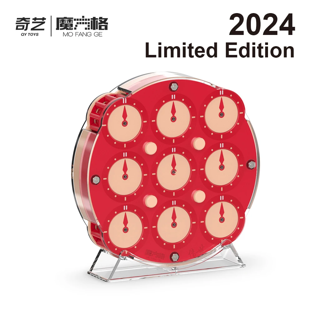 QiYi 2024 Chuanshi Magic Clock Limited Edition Professional Educational Watch QY Speed Puzzle Children Toy for Exercise