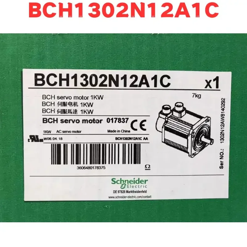 

Новый оригинальный двигатель BCH1302N12A1C