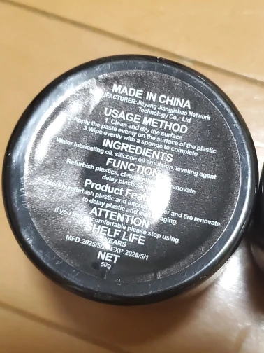 리뷰 사진