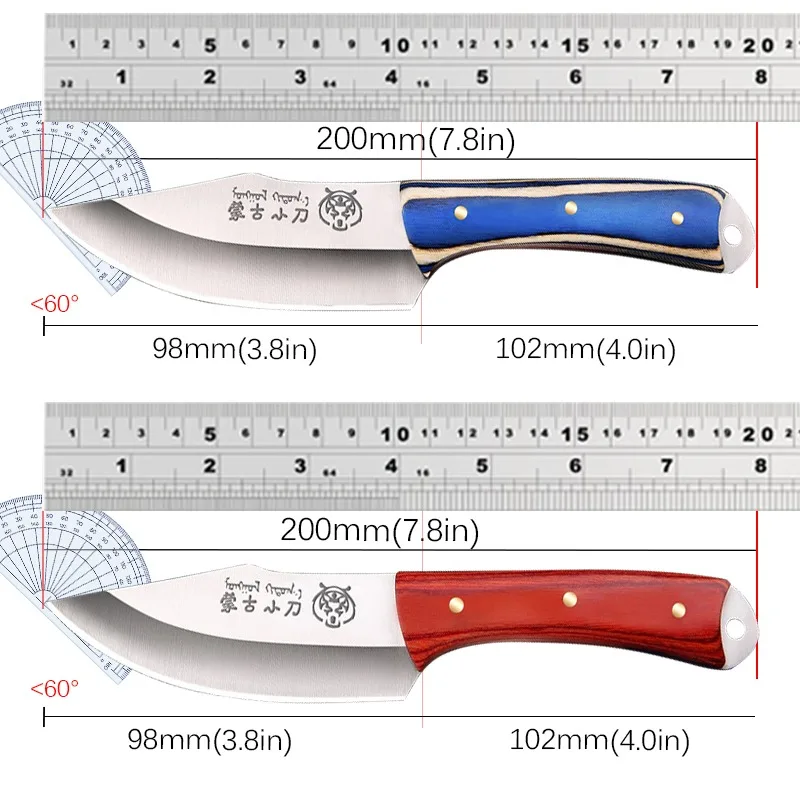 Fogred boning meat cleaver kitchen knife fruit vegetable cutting knife wooden handle fish fillet BBQ peeling slicing chef knife, kitchen knife, meat cleaver