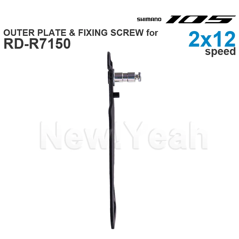 Shimano-リアディレイラープレート,オリジナルパーツ,RD-R7150