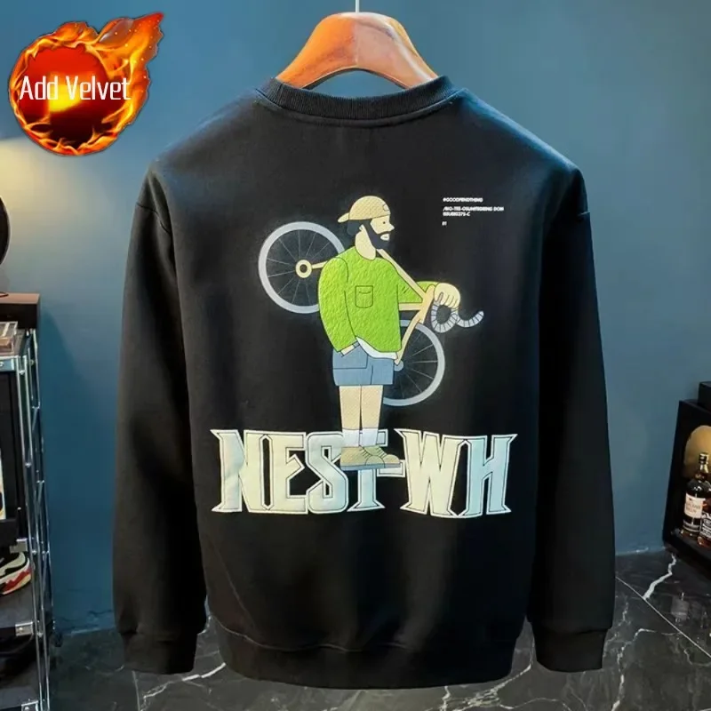 thumbnail image 1 of Sudadera de cuello redondo de invierno para hombre, novedad, jersey para hombre, sin marca, novedad y oferta de otoño, camisetas cálidas de una pieza, 1 of 5