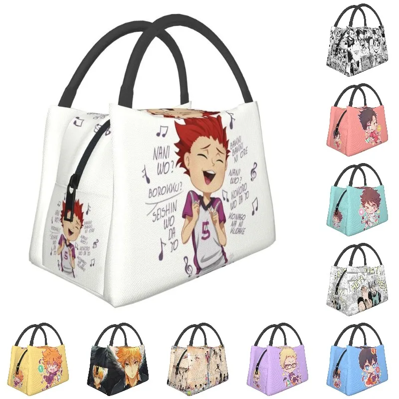 

Tendo Haikyuu Insulated Lunch Bag for Work Office Volleyball Manga Anime Japan Portable Cooler Thermal Lunch Box Women
