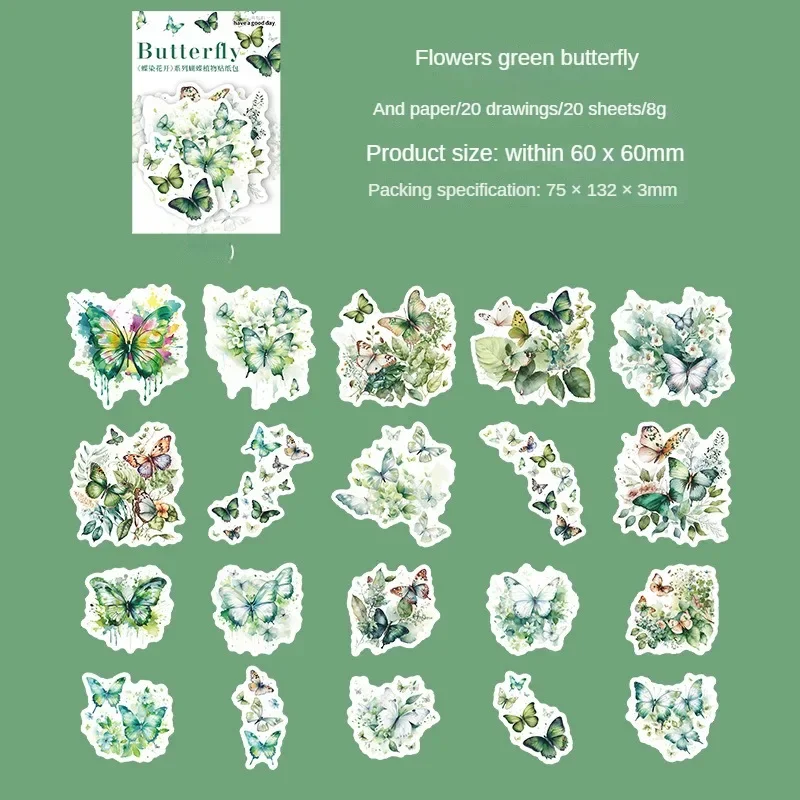 20-Piece Butterfly & Flower Collage Stickers Set - Handmade Craft Supplies for Scrapbooking & Journaling