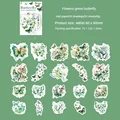 C Blossom Green