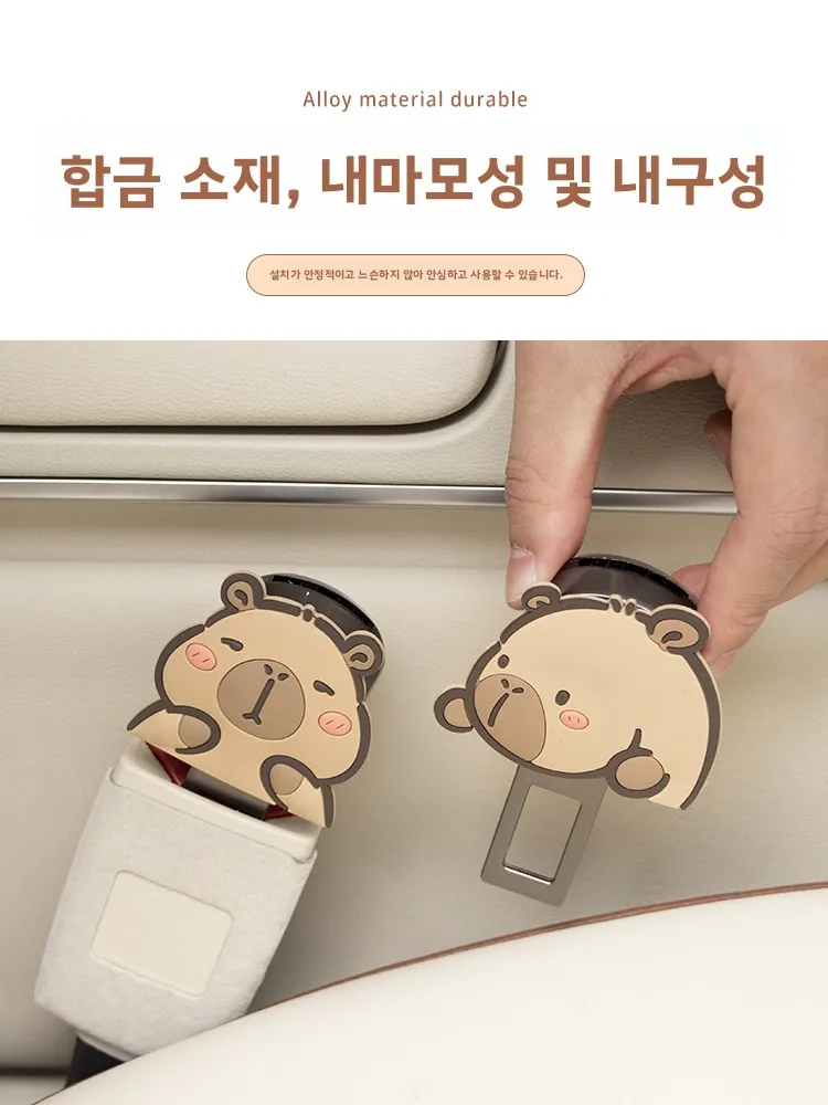 자동차 안전 벨트 확장 여성 드라이버 안티 교살 뒷좌석 확장 길이 금속 버클 자동차 인테리어 액세서리