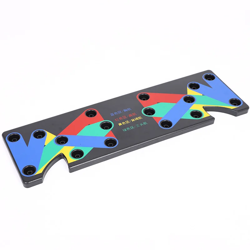 9 Types of Multifunctional Push Up Stands Men's Fitness Body Shaping Equipment Muscles Training Cross Shaped Training Board