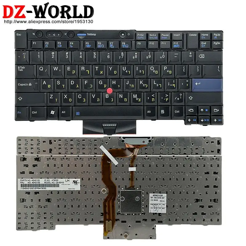 Las sp hb il gk fr ic Cfr it hu bg Teclado Inglês para Lenovo Thinkpad T410 T420 s T510 T520 W510 W520 X220 i Portátil us ru uk - Imagem 2