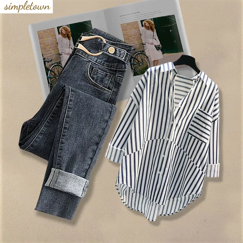 Large Women's Spring/Summer Set 2024 New Striped Shirt Top Women's Slim and Versatile Jeans Two Piece Set