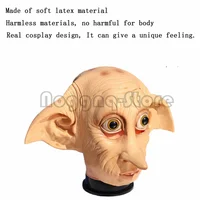 Косплей Персонаж фильма Большое ухо Длинный нос Добби Голова эльфа Забавная маска на Хэллоуин Анфас Головной убор Карнавальный костюм для вечеринки Опора — изображение 2