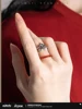 Honkai Star Rail Blade Ring MiHoYo Official Themes Series Rings Game Cosplay Props Birthday Gifts for Men And Women 5