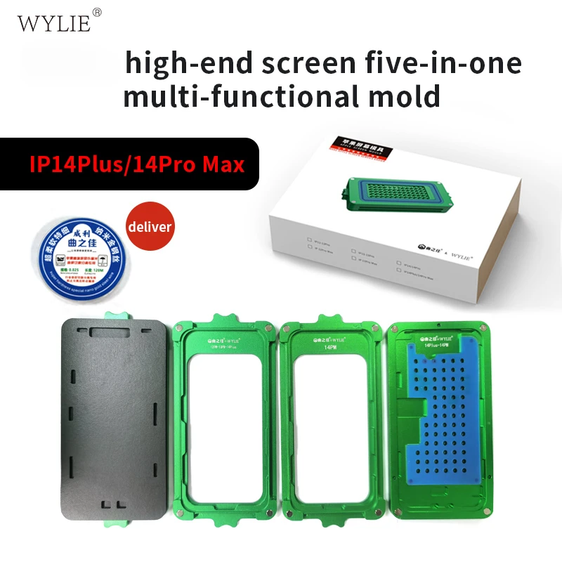 

Wylie 5 в 1 многофункциональная ремонтная форма для IP 12 13 14 Pro Max LCD стеклянная рамка зажим для OCA клей для очистки положения формы