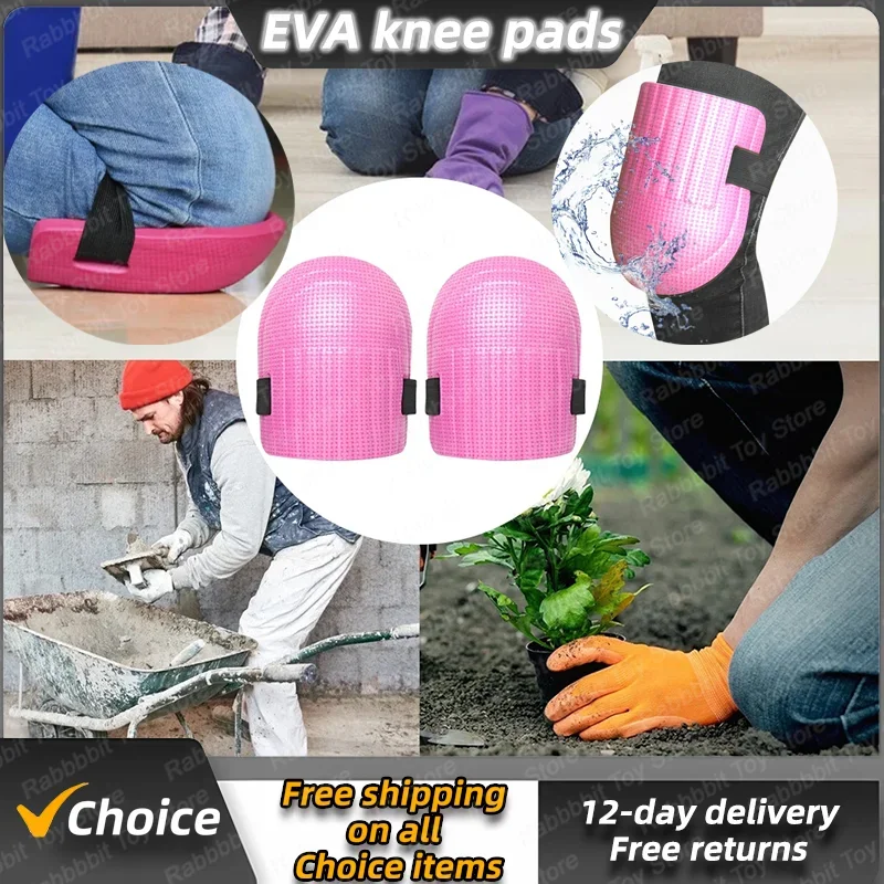 부드러운 폼 무릎 패드, 작업용 무릎 지지대 패딩, 원예 청소 보호 스포츠 무릎 패드 빌더, 작업장 안전, 6 쌍