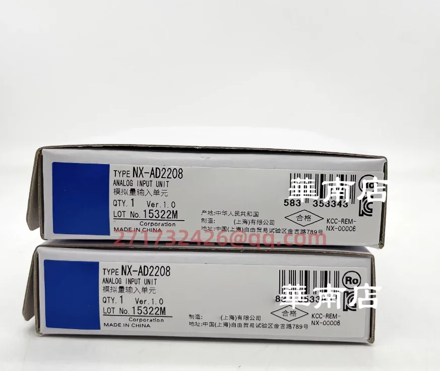 

NX-AD2208 new and original