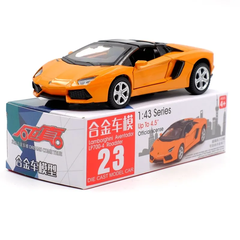 LBGN LP700-4-Orange