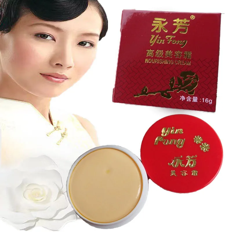 Makeup Cosmetics Makeup Cream Makeup Original YinFong Yongfang Advanced Nourishing Pearl Cream Moisturizing Gel Beauty Modification Soft Smooth Skin
