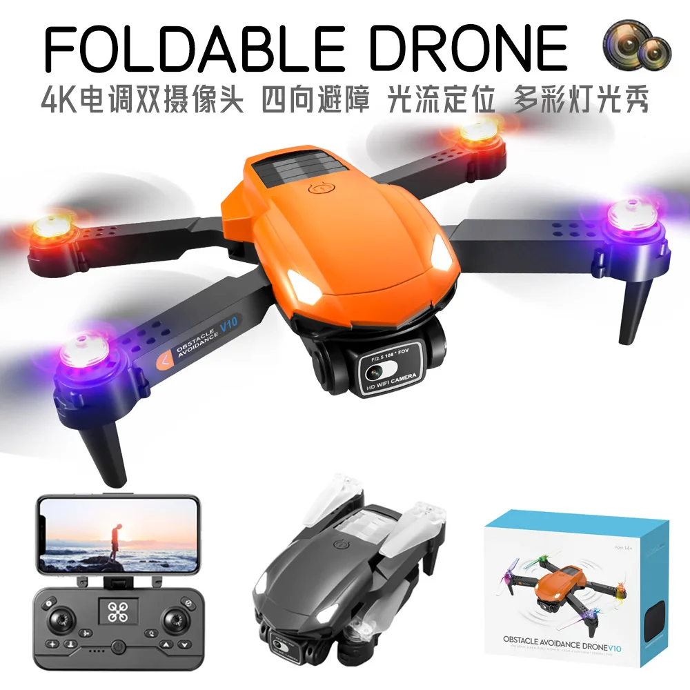 

Новый продукт V10 цветные огни препятствия Дрон HD аэрофотосъемка складной пульт дистанционного управления летательный Квадрокоптер