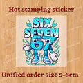 Sab-9 sticker 5cm
