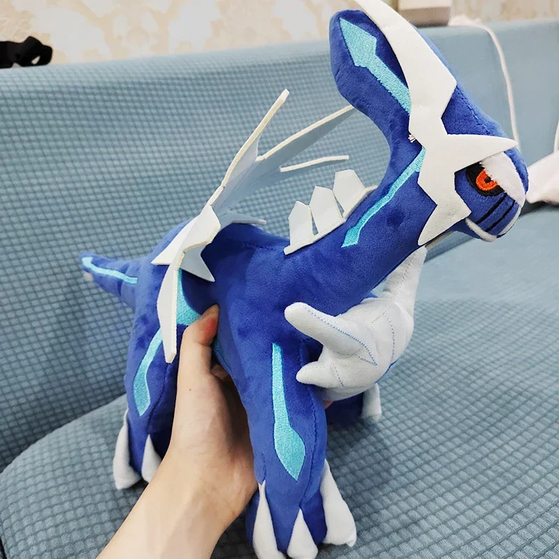 Peluche Pokémon 30cm [SALAMECHE]