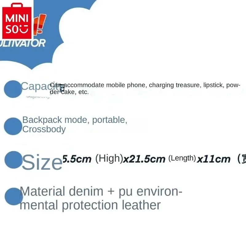 MINISO Disney Spliced Vintage Denim Crossbody Pillow Bag Women's Classic Casual Versatile Storage Shoulder Bag