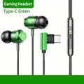 USB C