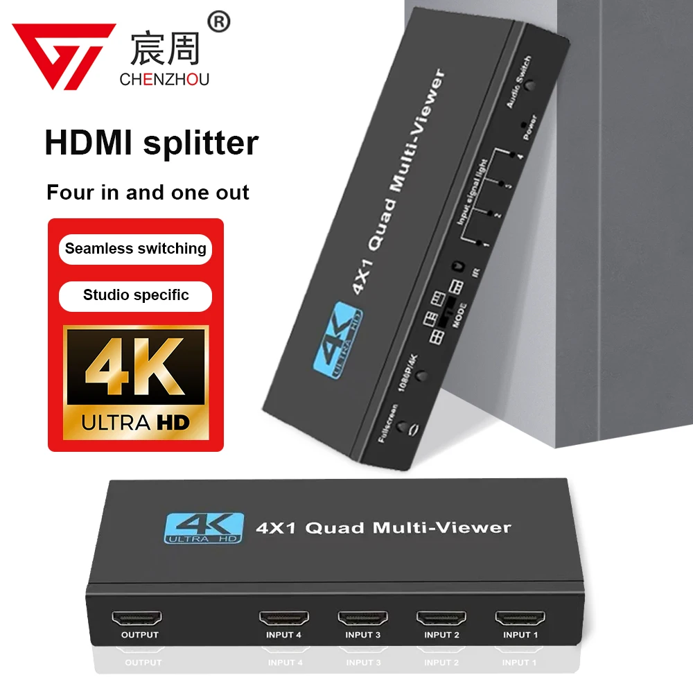 HDMI 4x1 переключатель для мультипросмотра 4K бесшовный четырехэкранный в режиме реального времени разветвитель для мультипросмотра 4 в 1 выход HDMI переключатель адаптер с ИК
