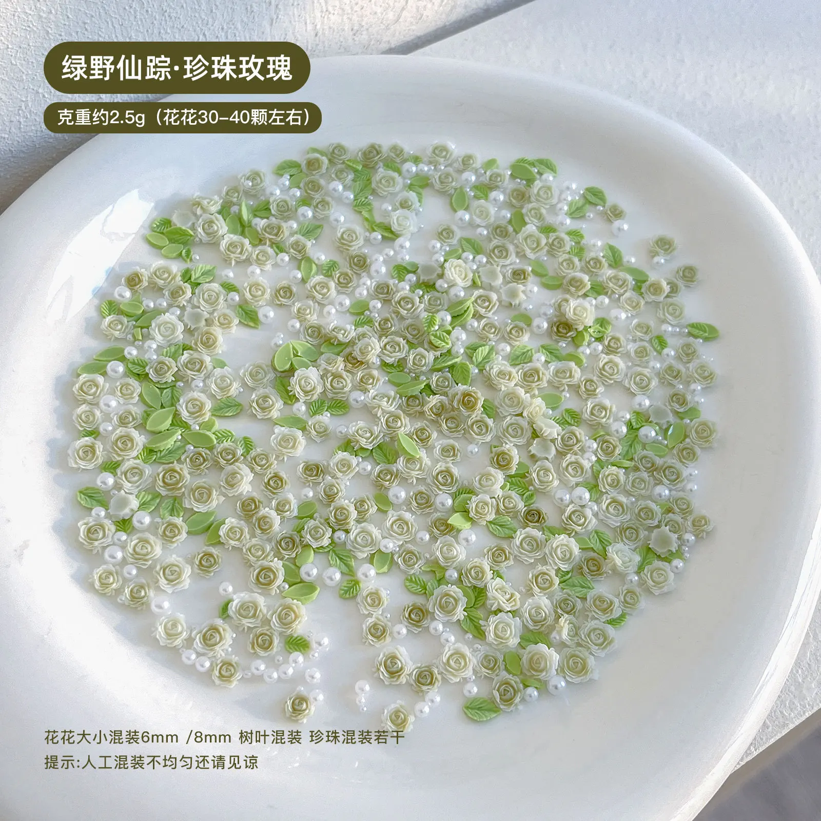 30pcs 3D 혼합 크기 진주 수지 꽃 장미 네일 매력 액세서리 핑크 로즈 레드 네일 아트 럭셔리 Decoratons 용품 부품 DIY