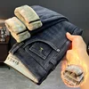 Cashmere Fleece-lined Thick Jeans Men's Winter Warm and Trendy Micro Baggy Straight Trousers Fashion Men's Trousers 2