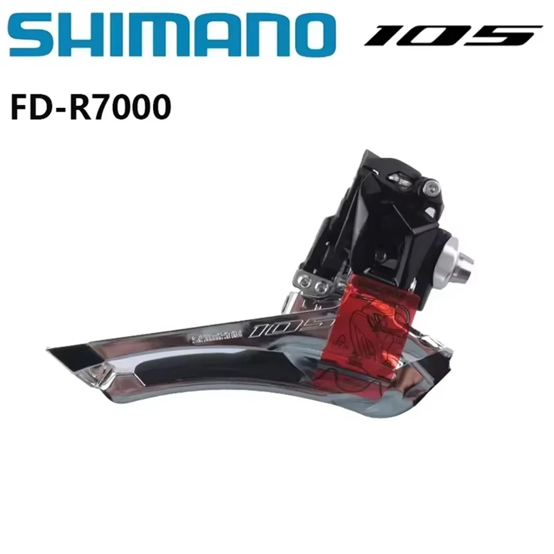 Shimano 105 フロントディレイラー ブラック 楽天市場】シマノ FD-R7000 ブラック バンドタイプ 2X11S