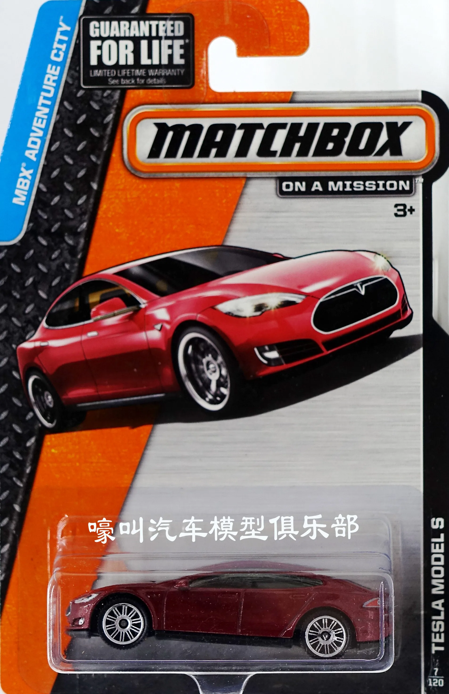 

Матчбокс 1:64 MB903 Tesla Model S Коллекция литых под давлением моделей тележек декоративные подарки