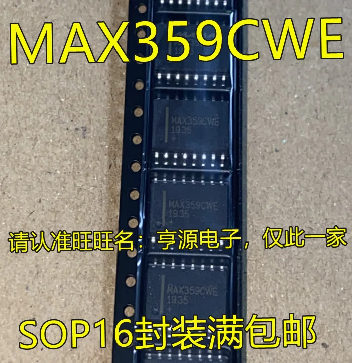 

5pcs original new MAX359 MAX359CWE SOP16 interface analog switch multiplexer chip