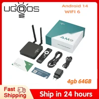 UGOOS AM9 Smart Tv Box Android 14.0 Amlogic S905X5 Cortex-A510 LPDDR4X 4 ГБ 64 ГБ WIFI6 BT5.2 Lan Set Top Box 8K Медиаплеер
