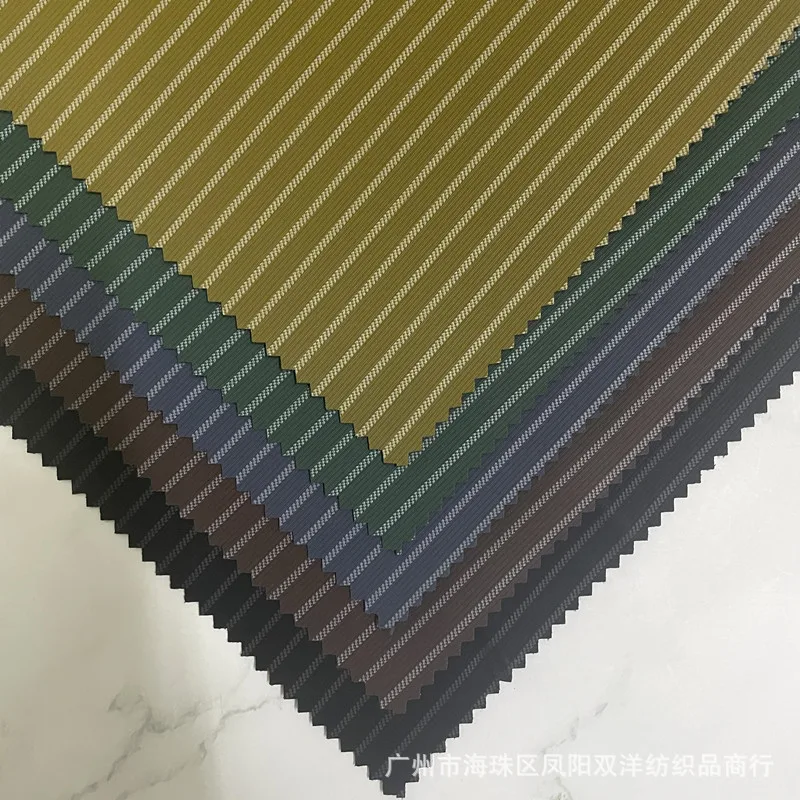 Silk Velvet PU Leather Vertical Stripes Satin Feel Clothing Leather Jackets Pants Skirts Bags Sofa Fabric Male Female Children