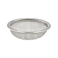 1PC Stainless Steel Hookah Filter Screen Shisha Bowl Chicha Narguile Nargile Tobacco Sheesha Smoking Cigarette Accessories 1