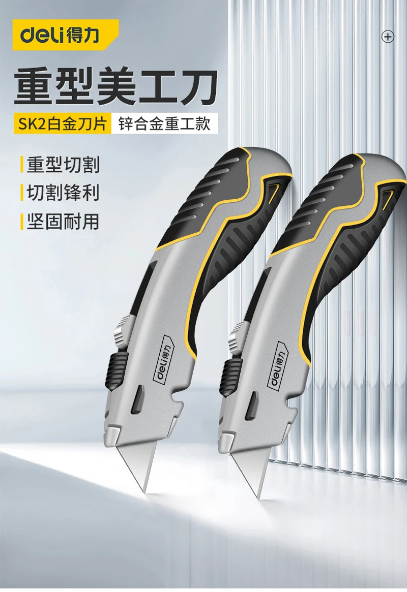 Utility Knife, SK5 Heavy Duty Retractable Box Cutter for Cartons, Cardboard  and Boxes, Blade Storage Design 