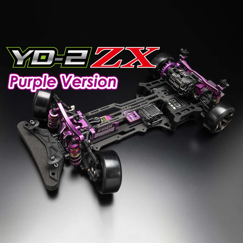 YOKOMO YD-2ZX YD-2Z 전문 후방 드라이브 RC 드리프트 프레임, 타이어 없음, 블랙 레드 퍼플 DP-YD2ZX/R/P