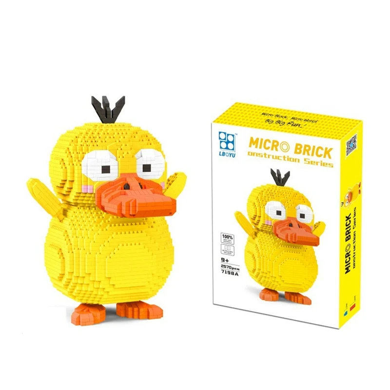S04cc8ed41c2f46fa92ca6c6c2d22eca3j - Nanoblock Store