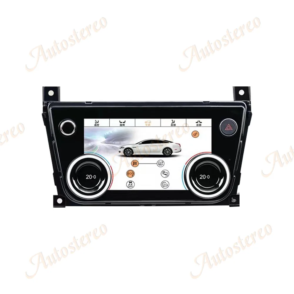 Jaguar xj 351 2009用LCDタッチスクリーン付きデジタルディスプレイ
