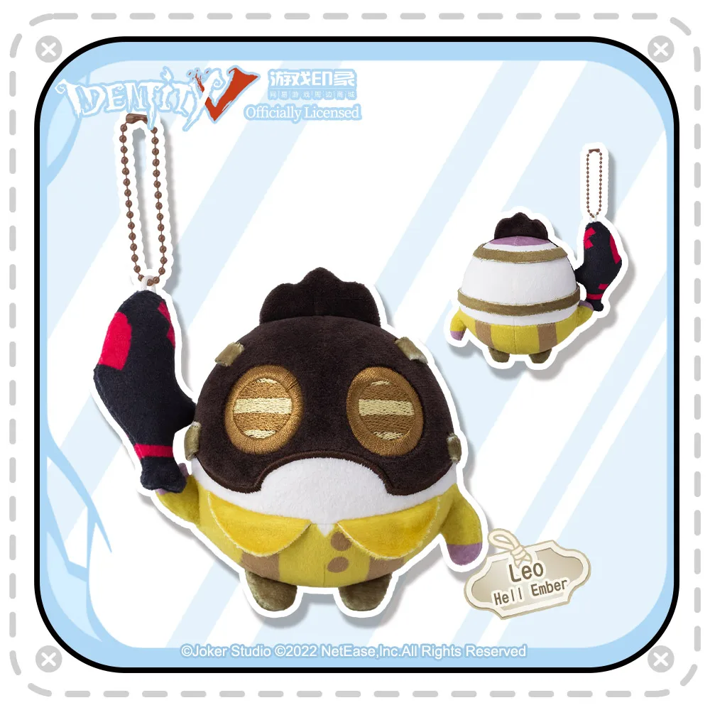 Identity V -"Shaker" Series Joseph Joker Michiko Hunting Ranger Keychain Cosplay Plush Dolls Bag Pendant 3