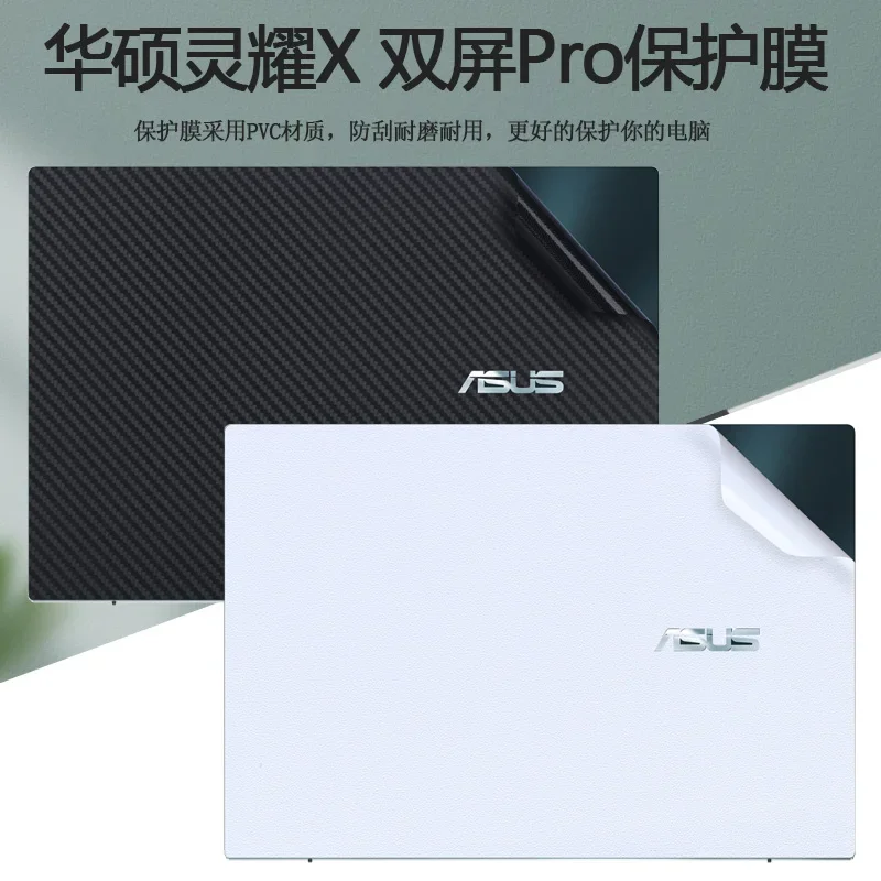 Precut 1xTop+1xBottom Skin Sticker Cover For Asus Zenbook UX Pro Duo 15 14 OLED UX582 UX8402 UX425 UM425 UX363 UX371 UX393 UX325