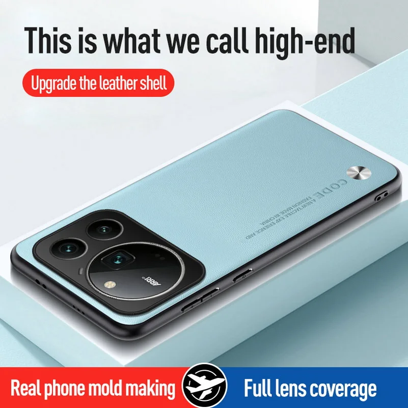 Leather Drop-Resistant Protective Case