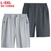 Big Size 8xl 7xl Men's Shorts Ice Silk Casual Short Trousers Elastic Waist Stretch Half Pants Golf Bermuda Male Cool Quick Dry 1