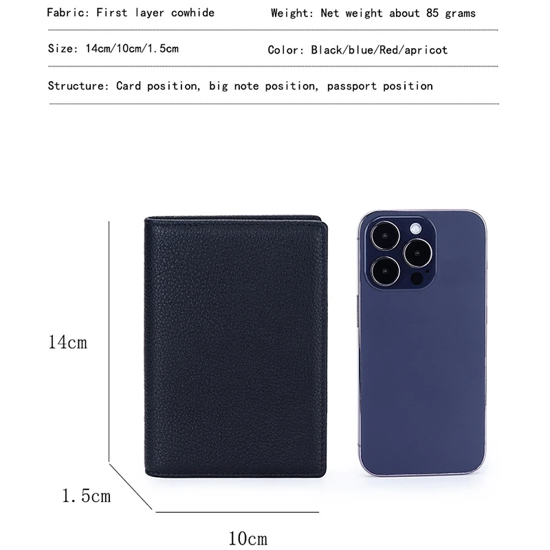 Travel Wallet with Passport Holder 5.5