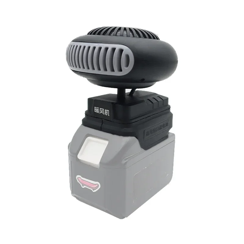 Makita 18v Battery Makita Space Heater Makita Battery Heater