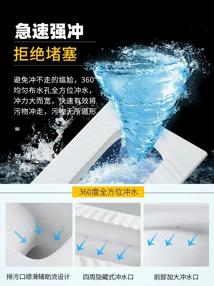 T Household Ceramic Squatting Pan Flushing Cistern Whole Set Potty Chair Style Toilet Squat Toilet 5