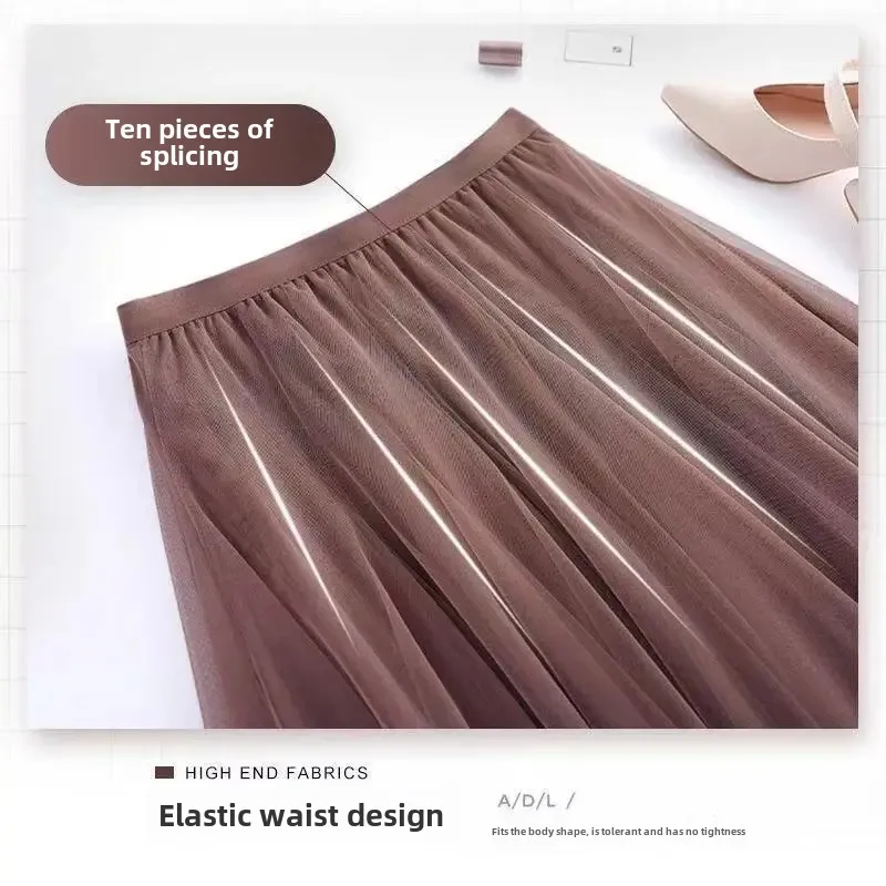 Colorful Patchwork Pleated A-Line Skirt Detail